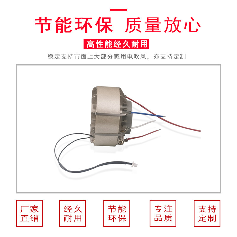 Nhà máy cung cấp một nguồn cung cấp tốc độ di chuyển nhanh chóng dựa trên điện từ đảo ngược cho bản đồ.