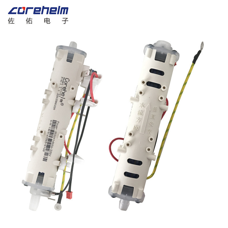 納米稀土加熱管家用管線機立飲機淨飲一體機工業流體加熱專用模組