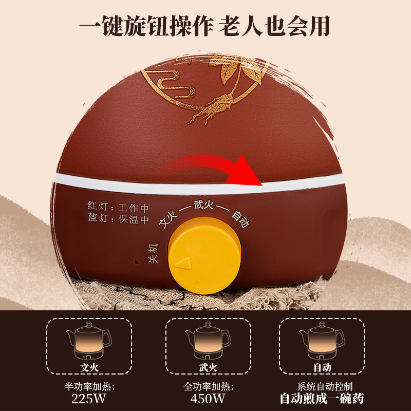 The cooker customises OEM to make a pot full of home-based electric pots.