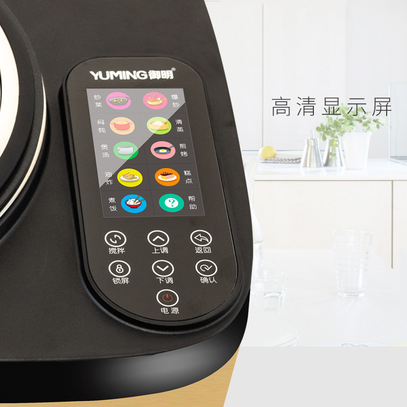 Myung Ming, the wifis use a fully automatic multi-purpose cooking pan with smoke-free intelligence.