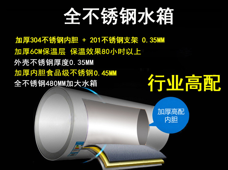 跨境專供 不鏽鋼太陽能熱水器家用一體式全自動電加熱新型真空管