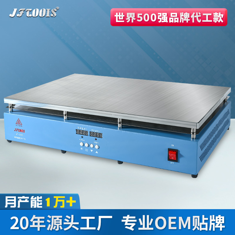 Golden Zone 400*600mm Source Manager, Welding Plasma of Aluminum 6061 Heat-based LED Lamps