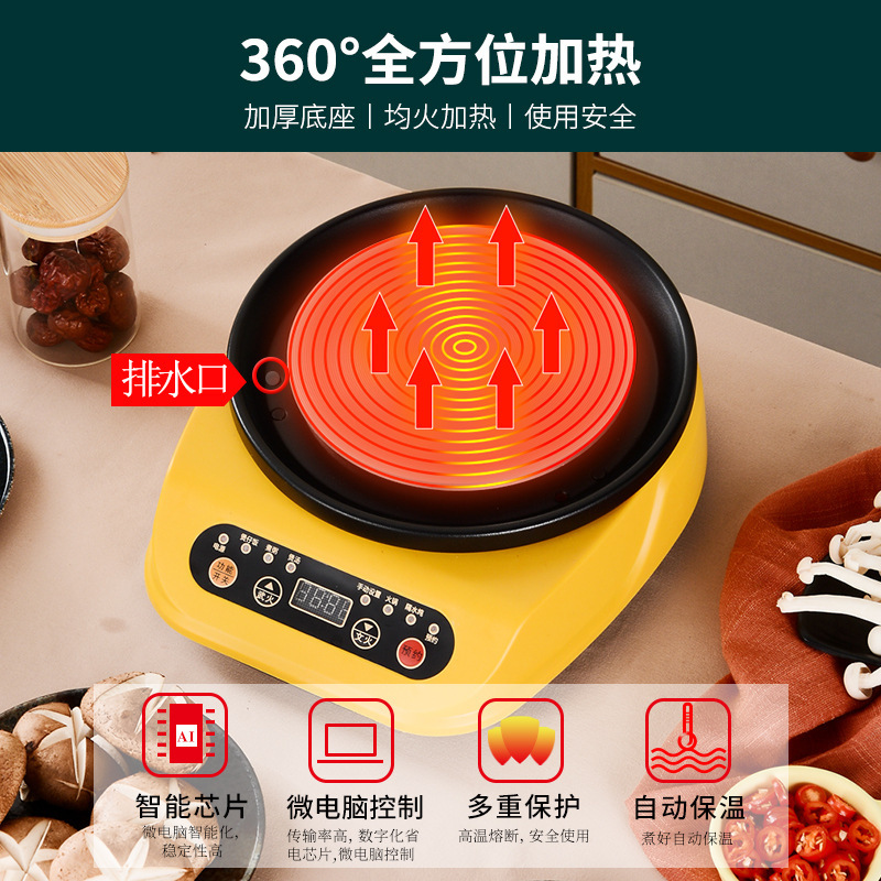 Porcelains cook cuisine with cuisine soup, multi-purpose kettle.