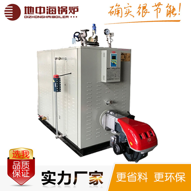 The Mediterranean plant's direct sale automatically exempts the boiler of 500 KG gas oil.