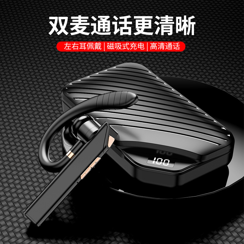 私模新款商务蓝牙耳机ENC通话挂耳式降噪长续航挂耳式蓝牙耳机k3