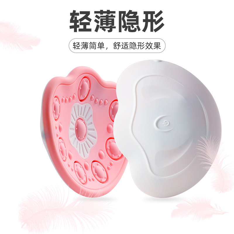 定製胸部按摩器矯正美胸儀豐胸器振動按摩儀乳腺乳房增生USB充電