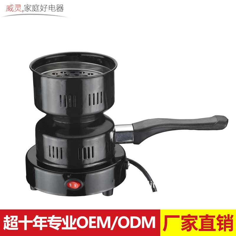 電熱咖啡爐 Electric Coffee Stove電熱點碳爐Charcoal starter