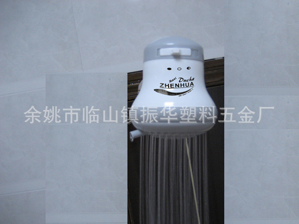 Supply of ZH-A01 shower-head heater, i.e. heater, shower heater