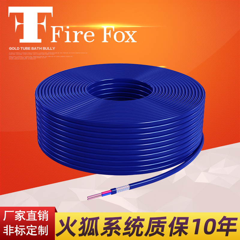 Hướng dẫn hiệu chỉnh TX/Themal Puppet Line/Precion Preservative TX High Speed Line/Interion Converation Guide