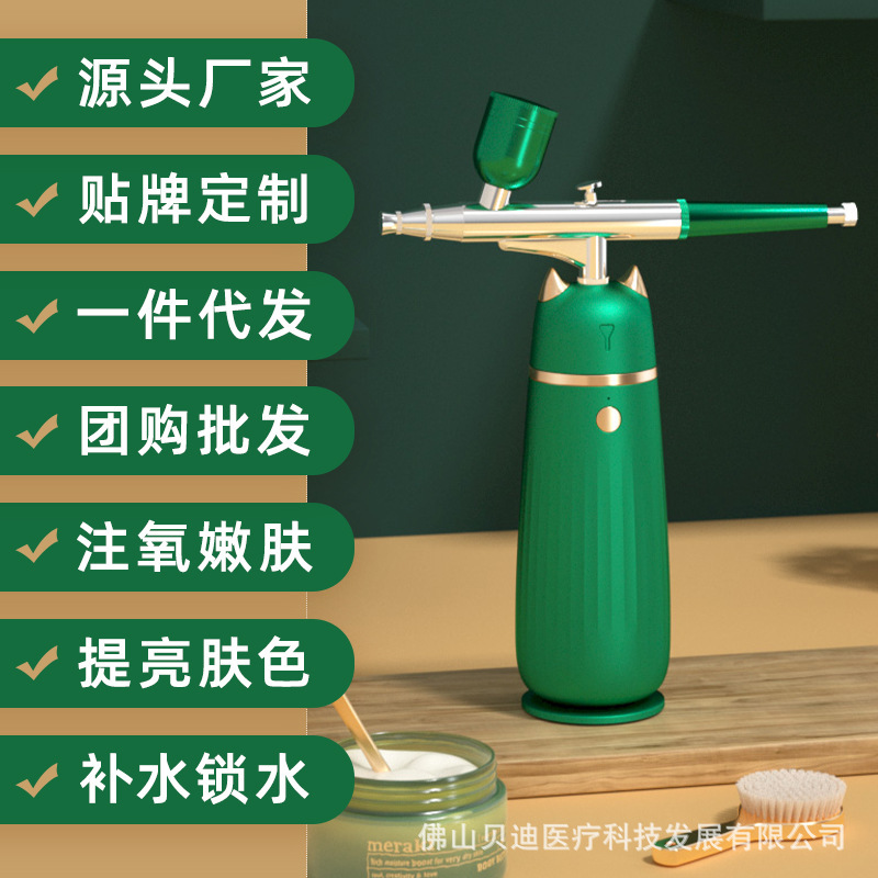 An aerobic refuelling device with a spray nanohydroxide on its face.