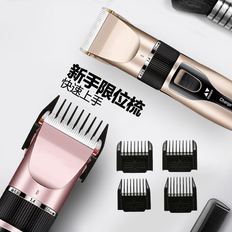 Thợ cắt tóc điện cạo tóc theo kiểu hàng loạt.