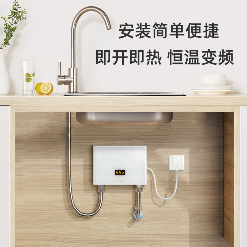 Nhà bếp đun nước nóng nhanh chóng làm nóng nhà của nó quá nhiều máy điều hòa nhỏ băng qua 110V.