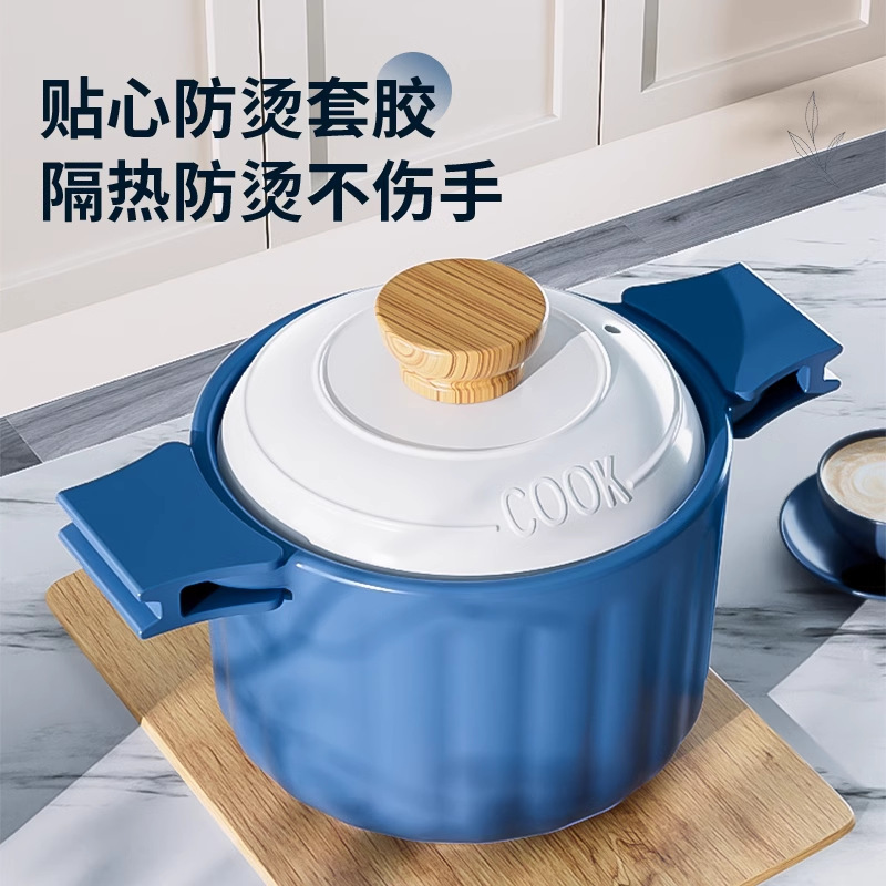 The casserole is home-grown with hot-temperature-resistant pottery.