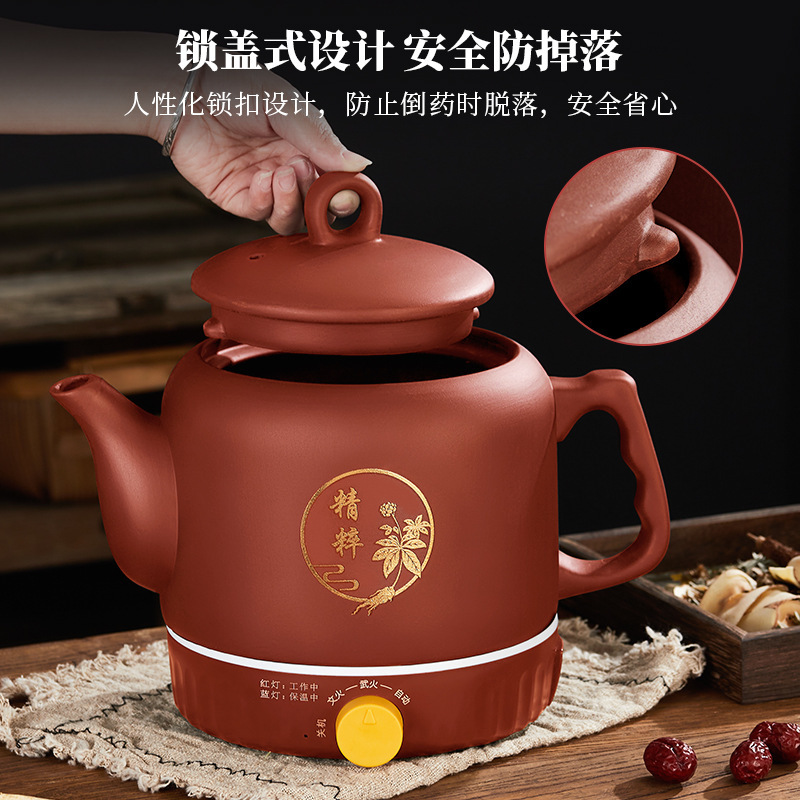 The cooker customises OEM to make a pot full of home-based electric pots.
