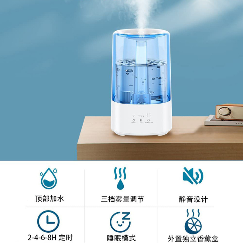 일본의 Amazon cross-border ultrasound air humidifier 데스크톱은 큰 양의 향기 밤 빛에 사용자 정의됩니다.