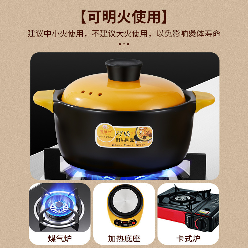 Porcelains with a fully automatic soup pan, multi-purpose soup and sand pan custom sticker LOGO