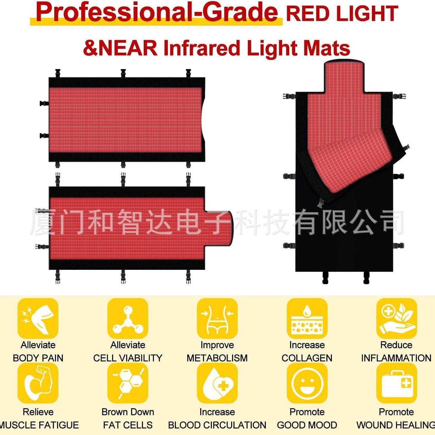 빨간 phototherapy nursing 침낭의 가족을 위한 Physiotherapy 전체적인 몸 physiotherapy 사진 에너지 침대 빨간 radium 매트리스를 진동하는