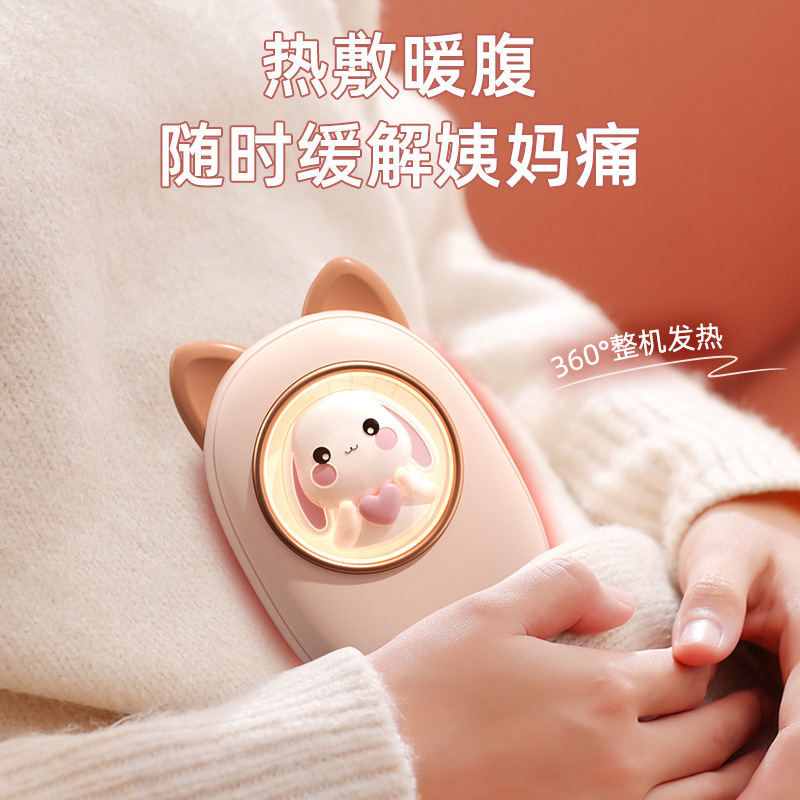 Love warm hands, mini-charge warm hands, portable hands, warm baby lights, gifts.