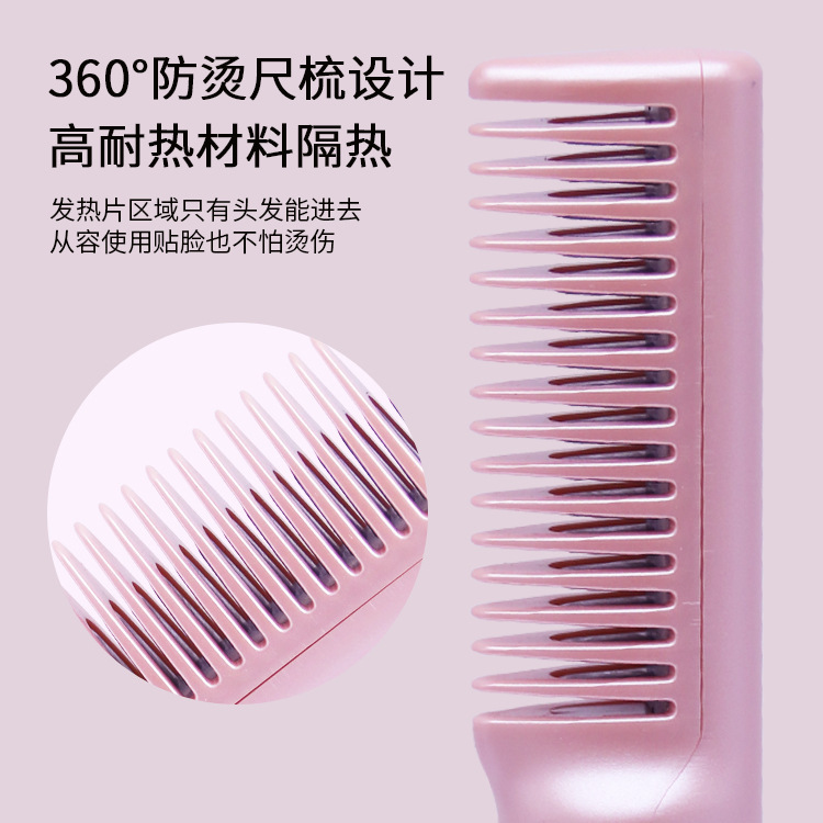 Tóc không dây thẳng mà không bị thương ở đầu, và sau đó với một cái lược để buộc tội Thiên Chúa lười biếng.