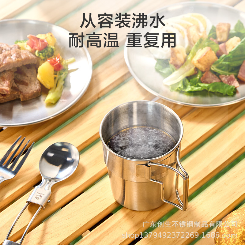 I'll make 304 stainless steel beer cups and camp outside.