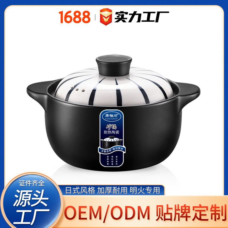 Japanese casserole porcelains cook their cuisine pots with soup.