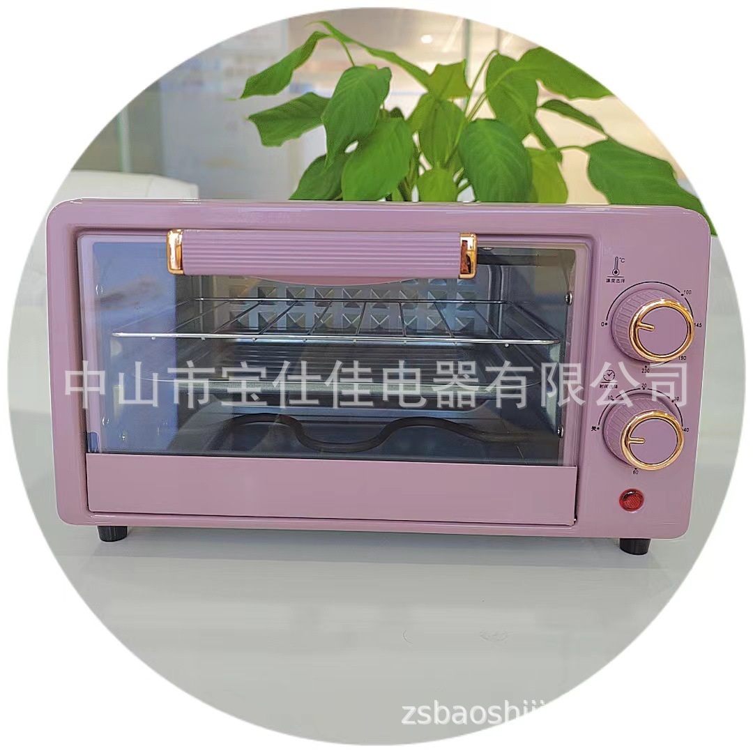 Directly sold multi-purpose homemade 12-L soya-salary gift OEM ordered for wholesale distribution