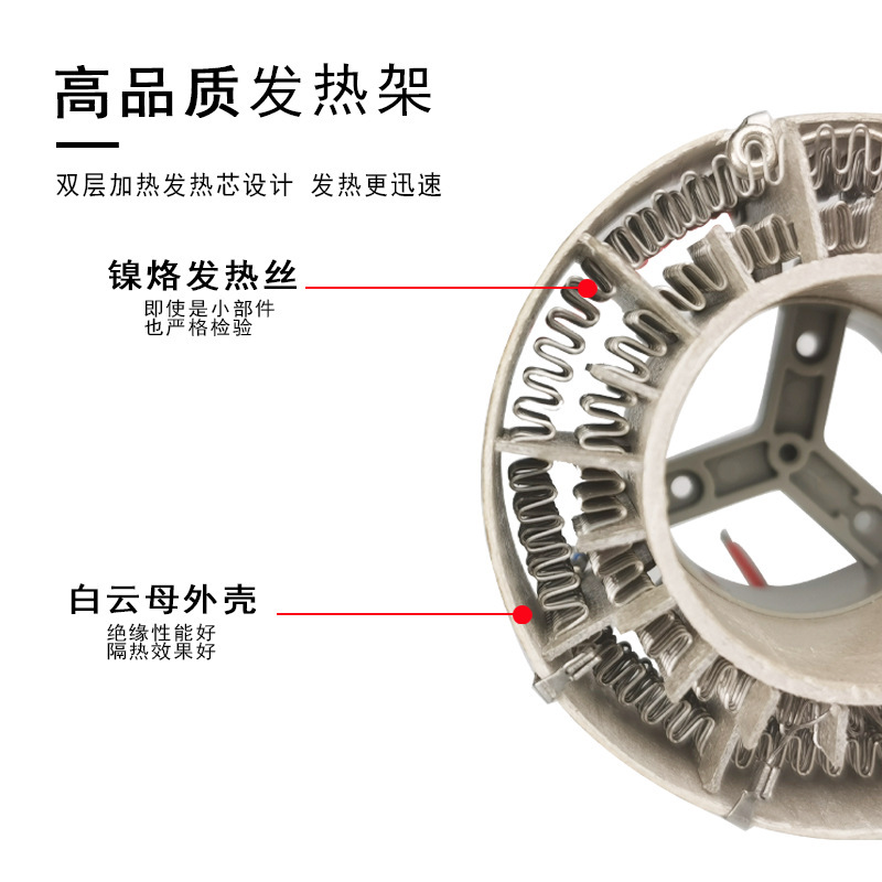 Nhà máy cung cấp một nguồn cung cấp tốc độ di chuyển nhanh chóng dựa trên điện từ đảo ngược cho bản đồ.