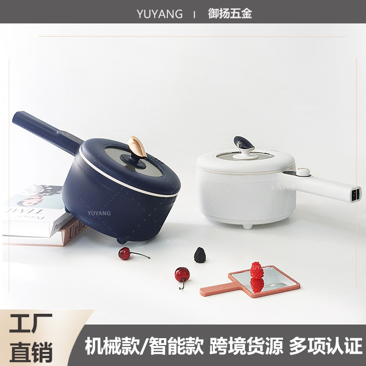 800W mới, mà không nằm trong phòng ngủ, sẽ được một sinh viên sử dụng để nấu một cái nồi nấu ăn đa mục đích.
