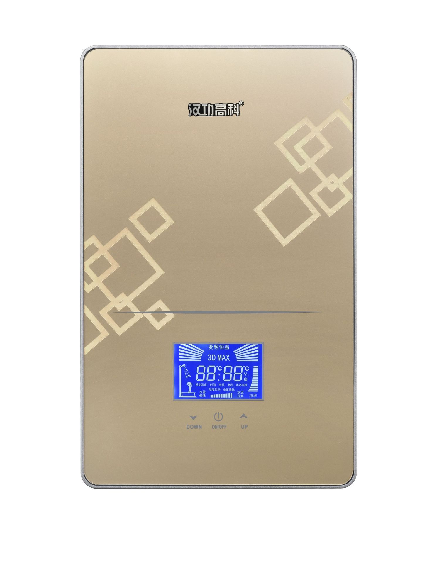 Han Kung Kok-sung Wen's small electric water heater, which is thermal rapid-frequency heater.