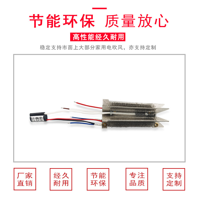 Trung tâm nhiệt tốc độ cao, tối đa các đám mây di động, hỗ trợ nguồn.