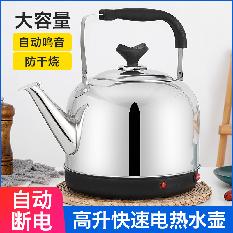 Large-volume electric hotpot boiler domestic waterpot stainless steel with thick automatic breaker kettle open