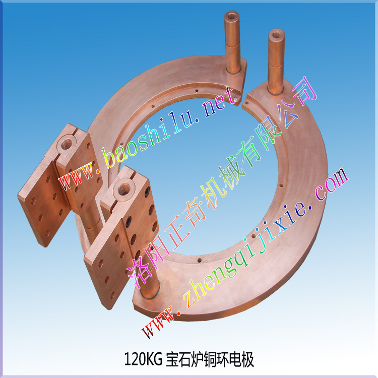 寶石爐冷凝器   銅件加工件  廠家直供