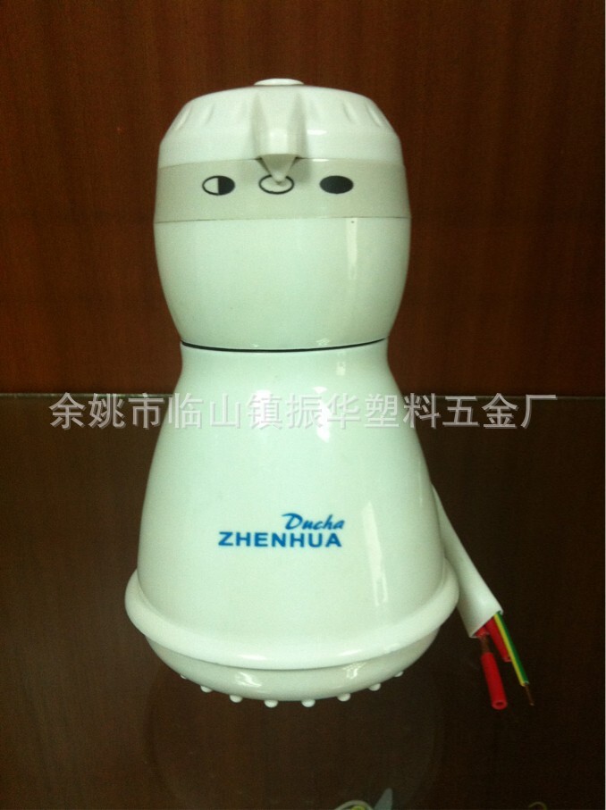 ZH-A04, large power intelligence, thermal electro-thermal water heater, fast or thermal water heater.