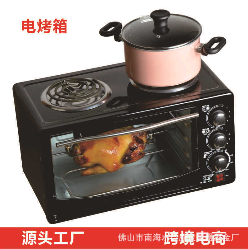 外貿烏干達 贊比亞 莫桑比克 ELECTRIC OVEN WITH GRILL電烤箱