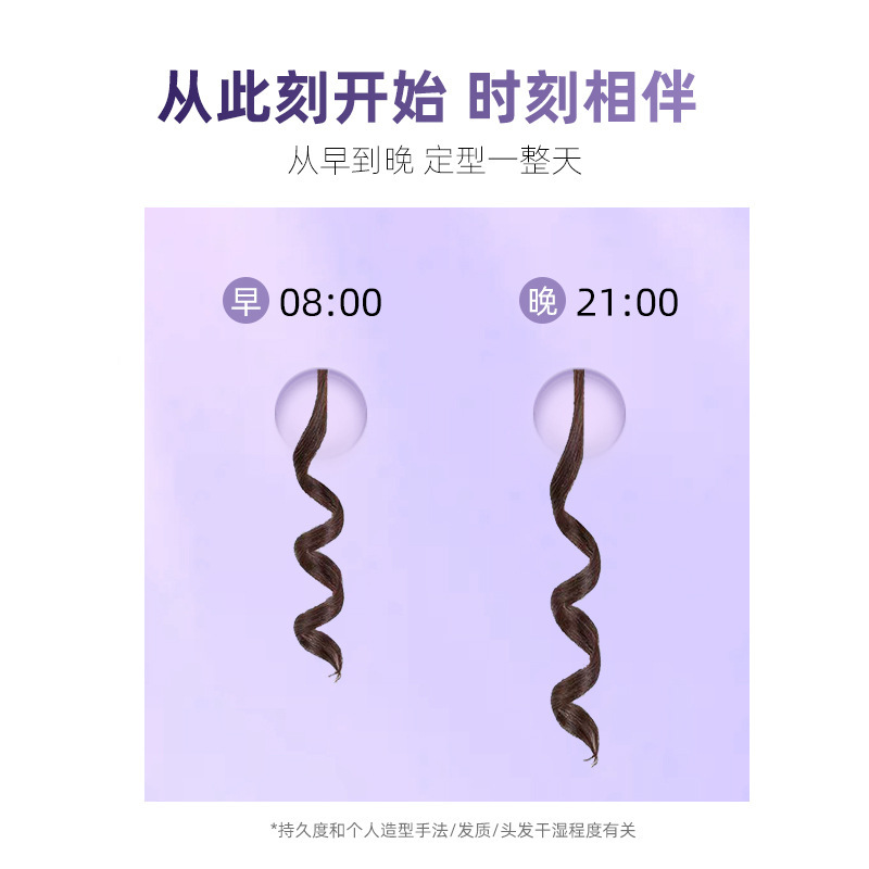 Một quán bar với một cái đu quay.