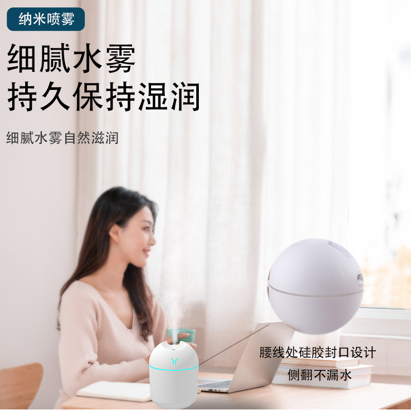 Màn hình nền nhỏ của sương mù ẩm ướt, xe hơi thông minh và lục bảo.