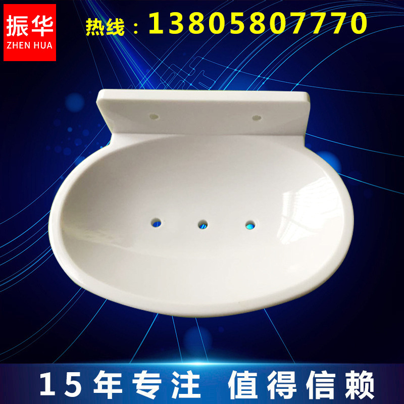 Home bathroom plastics, plastic soap boxes, plastic suction soap boxes, soap boxes, wholesales.