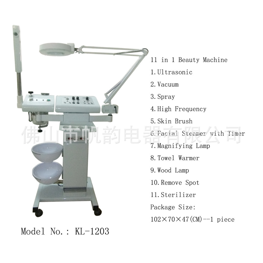 Mười một lần một cỗ máy sắc đẹp.