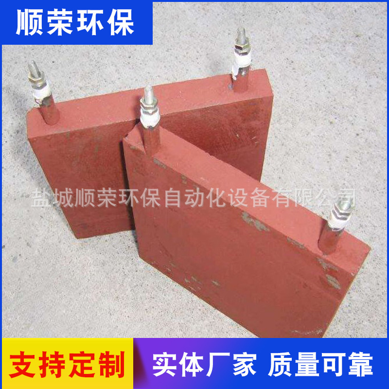 The manufacturer supplies the heating tablets for the iron-heated plate heater.