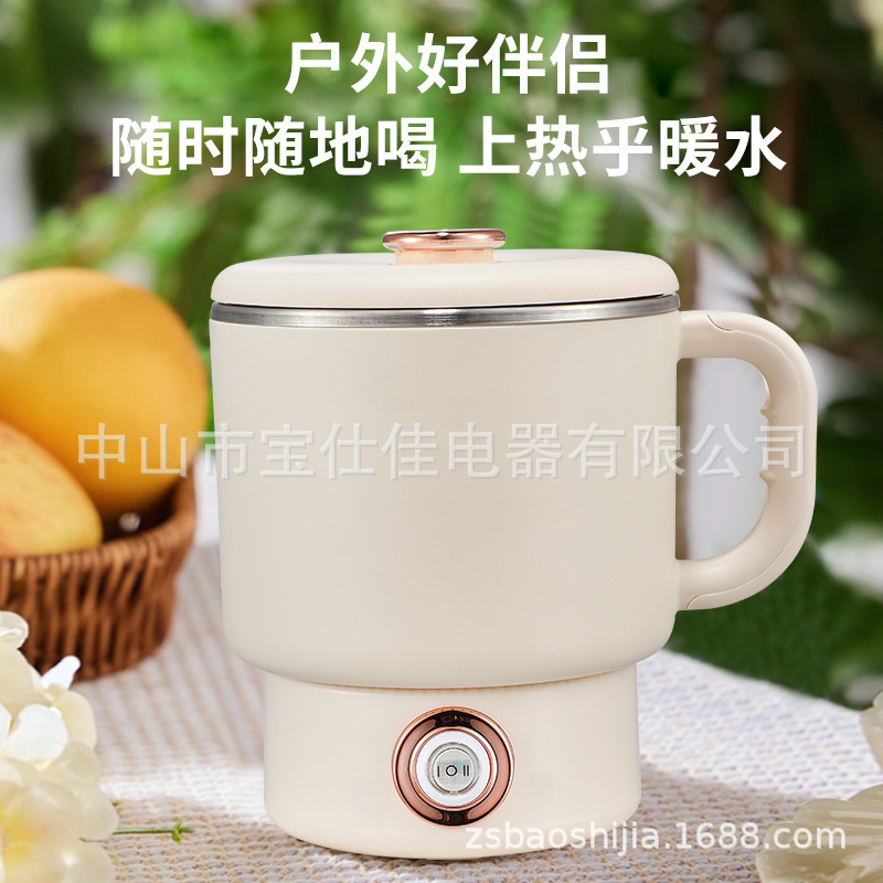 新款工廠直銷便攜水壺電煮鍋多功能料理鍋小煮鍋FTSH-A601