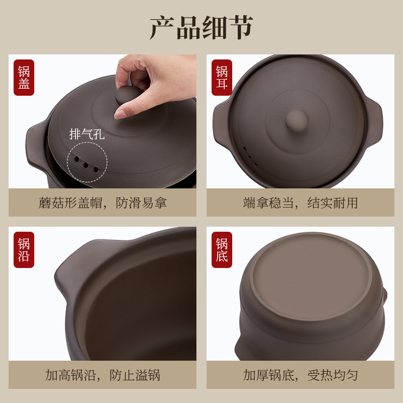Sandpots, pottery, pottery and pottery, custom-made sticker for a no-silver, no-silver, high-temperate soup and soup factory.