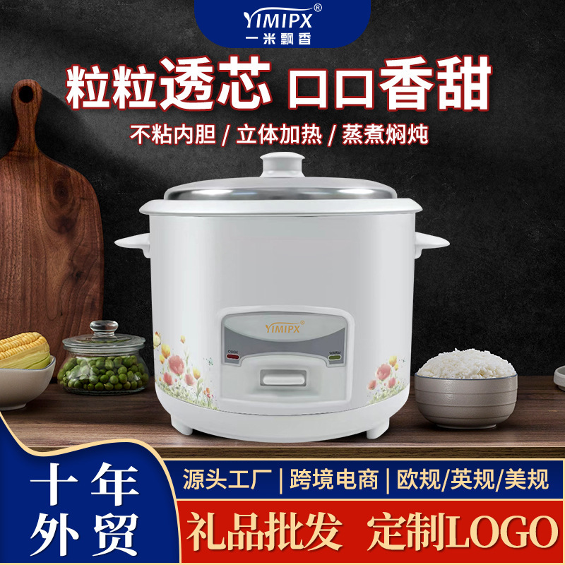 Export custom 0.6L mini-butter 1-2, OEM/ODM English 2.2L pan factory