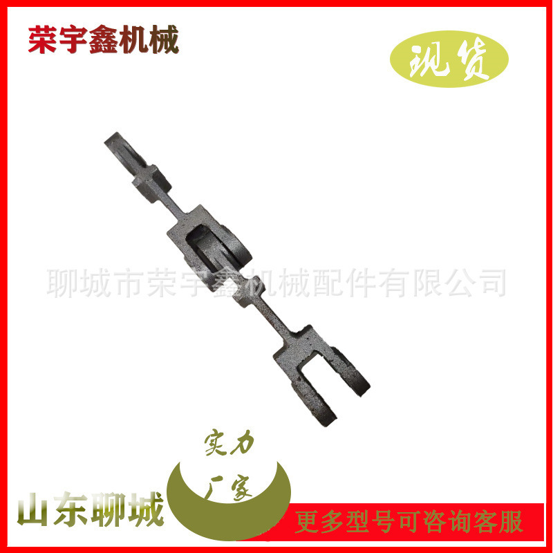 Máy cắt xúc xích, đúc bảng thép, máy xay thép, máy cắt dây xích duy nhất.
