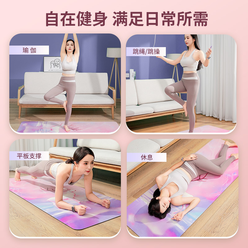 A generation of power-generating hot yoga pads, electric thermal pads, hot yoga pads, graphite thermal yoga pads.