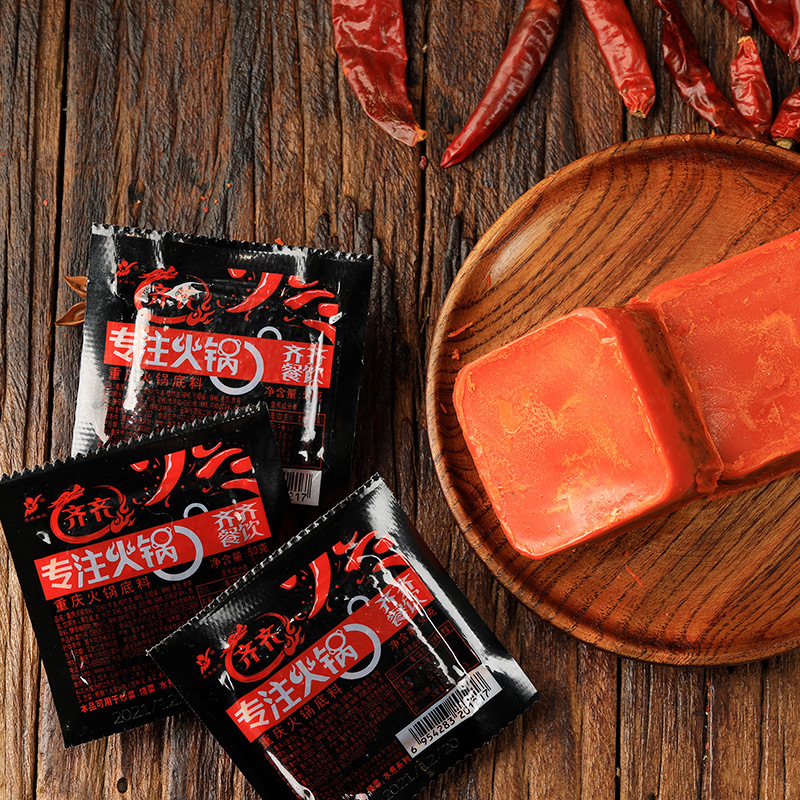 Qi Chongqing's home with a sauerkraut-spicy pan under wrapper for you.