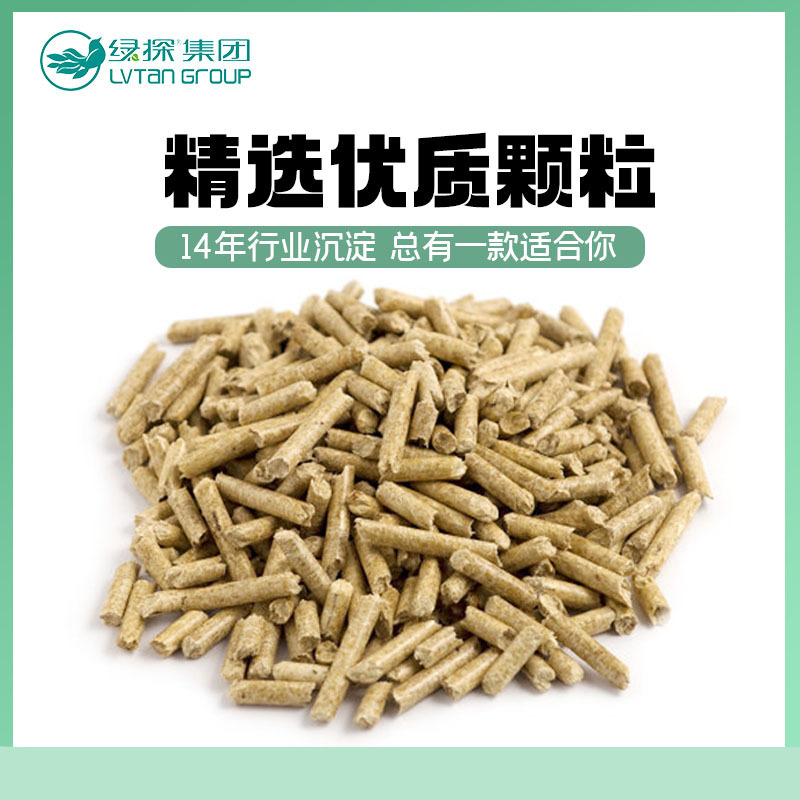 樟子松生物質顆粒松木雜木玉米芯不結焦熱值高取暖廠家批發小爐具