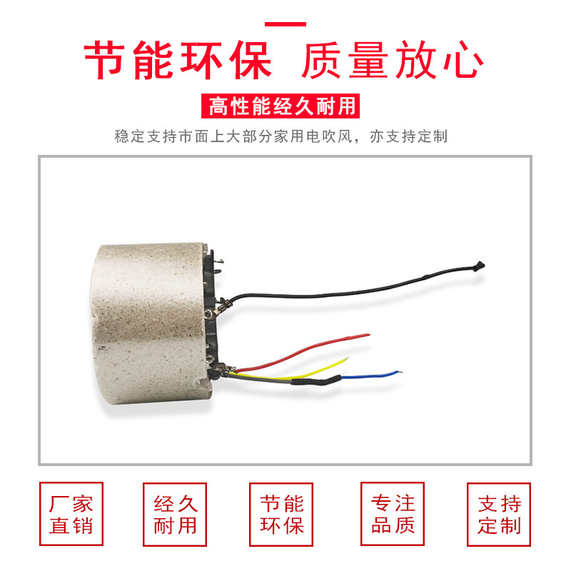Trung tâm nhiệt độ tốc độ cao, hỗ trợ nguồn xách tay cho đám mây trắng.