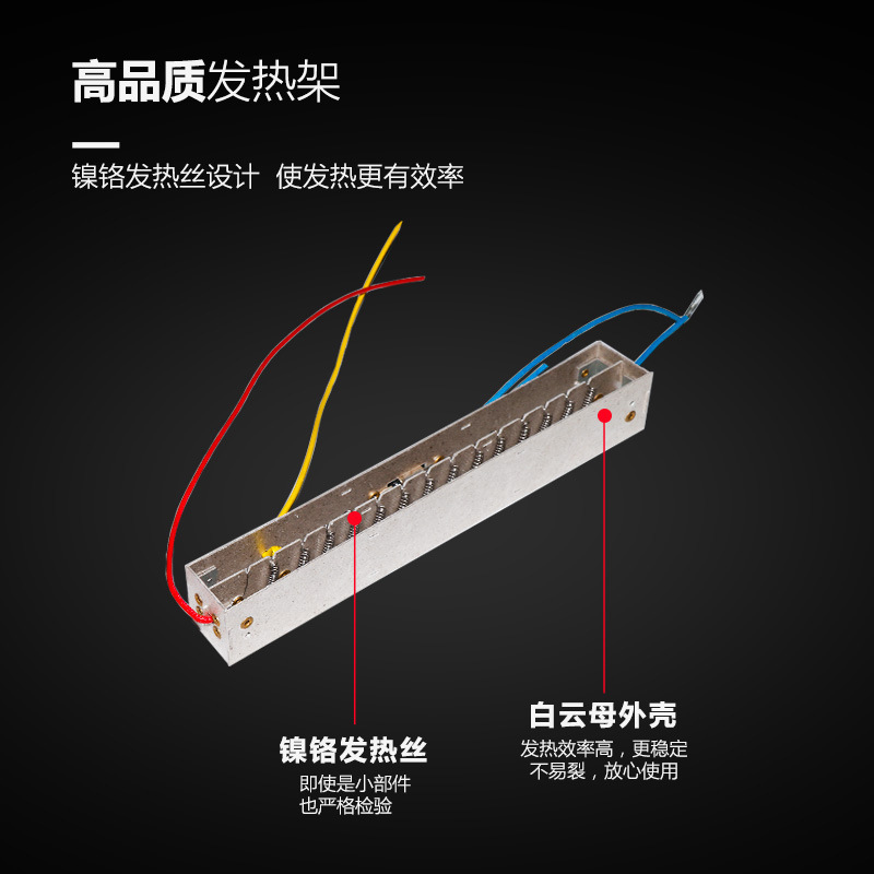 Nhà máy cung cấp máy sấy với những đám mây trắng, sợi dây nóng bằng niken cromium để thay đổi hàng rào.