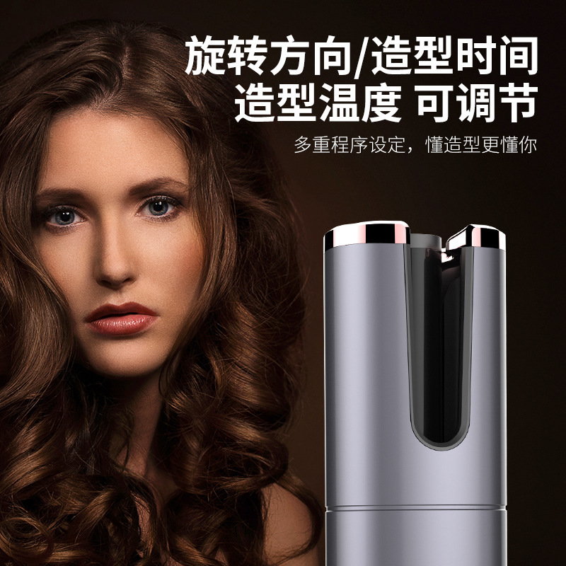 Đầy những sợi tóc và dây cuộn tự động và sóng không làm tổn thương các ions, lười biếng, cánh quạt điện.