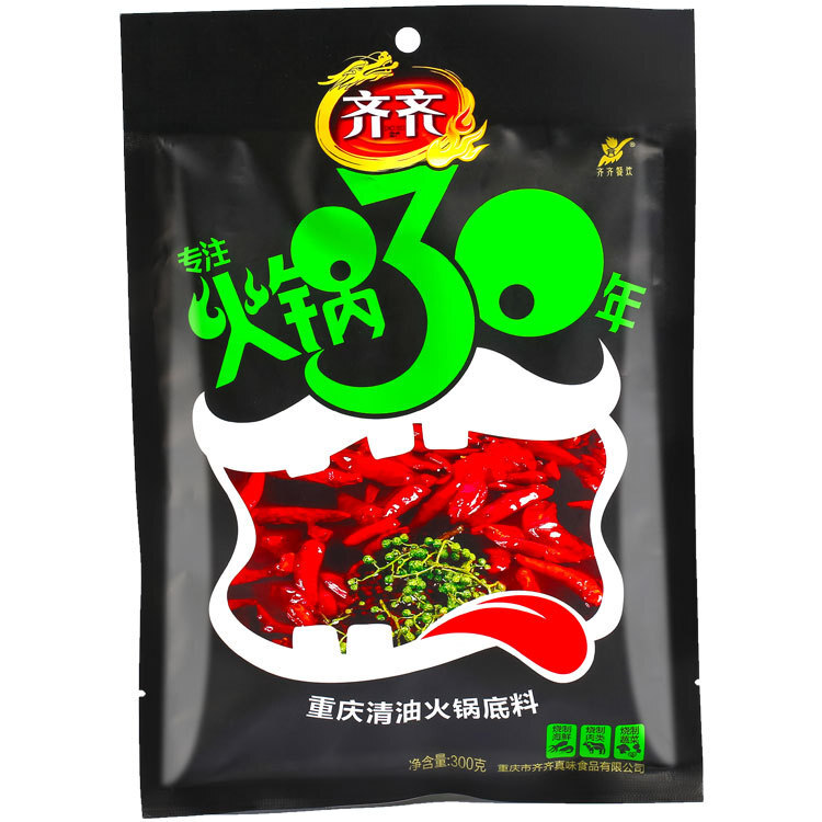 Một chuỗi gia vị căn cứ, dọn sạch đáy nồi hơi dầu, 300g căn cứ, và làm nước sốt ở Quảng Đông.